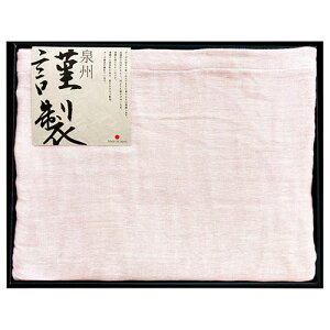 JOGAN GAUZE RbgK[[Pbg sN K[[Pbg(1300×1950mm)×1 { 22516401 Q xbh | zc  }bgX Jo[ ~zc |zc {bNXV[c NbV ~pbh ^IPb