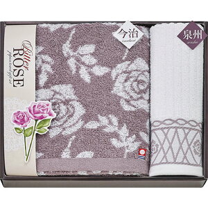 &B r^[[Y oX^I&nh^I oX^I60×110cmABnh^I34×35cm B1118529 |  N[jO h[  Lb` 䏊 pi| ֘AP ΂ 