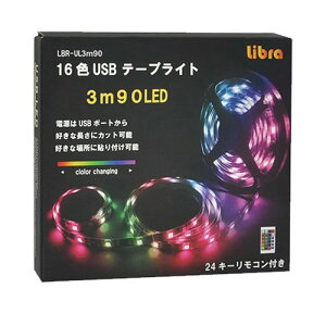 Libra USB LEDe[vCg 3m@LED90 16J[ Rt LBR-UL3M90 PC p\R X}z ^ubg | ֘AP ssd fBXN hdd [^[ A_v^ tbV LAN  L P[u fBA v