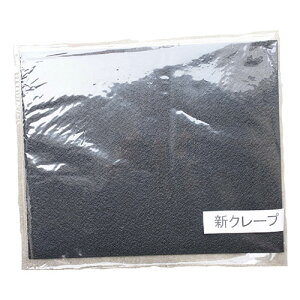 rY VN[v  V[YCpV[g 6mm  ARAKAWA07007 ACfA Z ֗ ObY ACe i | ֘AP N e X|[c AEghA Q[ AEghA y s J ob