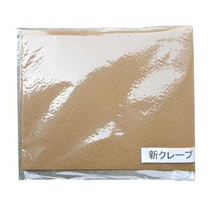 rY VN[v  V[YCpV[g 6mm A ARAKAWA07021 ACfA Z ֗ ObY ACe i | ֘AP N e X|[c AEghA Q[ AEghA y s J o