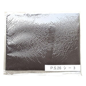 rY PS2.6 V[g  HpSV[g  ARAKAWA07168 C V[Y C \bNX |  ʋΒʊw dɍœK JWA AEghA X|[cϐ X g[jOp