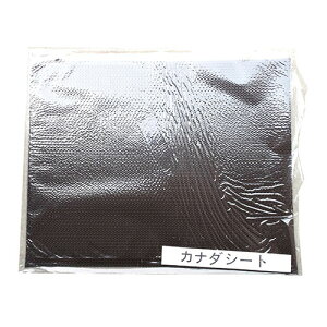 rY Ji_V[g  pEtgpV[g  ARAKAWA07205 C V[Y C \bNX | jO gbLO X|[c ʋ ʊw O  dp p wZp oR JVΉ 