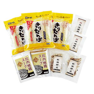 Hc肽ۓ 肽(325g)(5{)×3An{(40g)En{X[v(200g)E(6g)×e2 22534305   Lb` | ֘AP ֗ Z  g VՂ g P[L NbL[ 