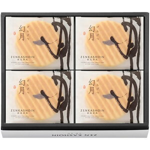 lC   ~ Ε Mtg NX}X v[g ZENKASHOIN 8̋lߍ킹 ×8 C6158520 Mtg Ε  j  | ֘AP l  ̂ j N Ε 