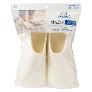 I[G Arao! 񂽂u[c X40203 C V[Y C \bNX | qp cp wp w Z w Љl Ҍ p jpTCY Lk Xgb`f tBbg݌v 