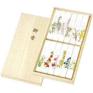 J} ̉ 12Zbg (13.5cm X~E~EԁEEEqESEj[E؍ҁEHEցE) 4289-094