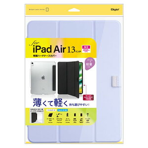 iJoV 13C`iPad Air(M2)p yʃn[hP[XJo[ p[v TBC-IPA24300PUR PC p\R X}z ^ubg | ֘AP X}[gtH gѓdb ANZT[ iPhone p[c iPad Ӌ@ 