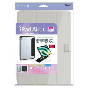 iJoV 11C`iPad Air(M2)p }OlbgՌzP[X O[ TBC-IPA24101GY