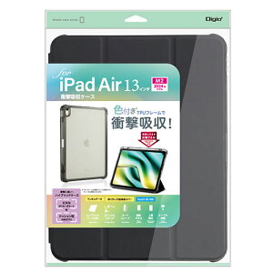 iJoV 13C`iPad Air(M2)p ՌzP[X ubN TBC-IPA24302BK PC p\R X}z ^ubg | ֘AP ssd fBXN hdd [^[ A_v^ tbV LAN  L P[u fBA