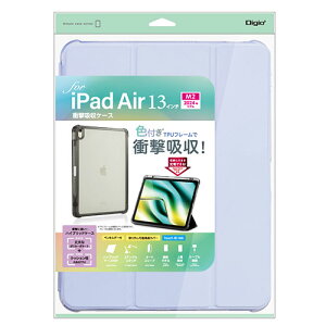 iJoV 13C`iPad Air(M2)p ՌzP[X p[v TBC-IPA24302PUR PC p\R X}z ^ubg | ֘AP X}[gtH gѓdb ANZT[ iPhone p[c iPad Ӌ@  Androi