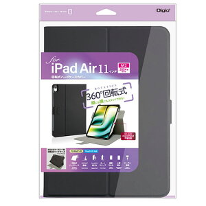 iJoV 11C`iPad Air(M2)p ]n[hP[XJo[ ubN TBC-IPA24109BK PC p\R X}z ^ubg | ֘AP j^[ A[ t ی }EX ssd fBXN hdd [^[ A_v