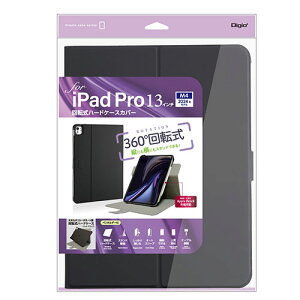 iJoV 13C`iPad Pro(M4)p ]n[hP[XJo[ ubN TBC-IPP24309BK PC p\R X}z ^ubg | ֘AP j^[ A[ t ی }EX ssd fBXN hdd [^[ A_v