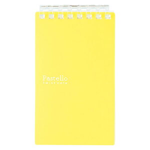 LIHIT LAB. Pastello ツイストノート(メモサイズ) 約125×72×12mm イエロー 22553115 文具 筆記 備品| 関連単語 筆記 名刺 手帳 カッター テープフ ァイル 封筒 はさみ ビジネス鉛筆 ペン 絵具 セット シャ