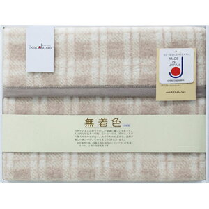 �f�B�A�W���p�� �����F�A���p�J����E�[�����Ȗѕz(�щH����) 140×200cm C6086599 �Q�� �z�c | �֘A�P��@�z�c�Z�b�g �|���z�c �~�z�c �� �ѕz �u�����P�b�g �J�o�[ �~���p�b�h �x�b�h�p�b�h �|��