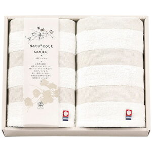 i`Rbg ÔQEHbV^I2Zbg y34×36cmEHbV^I×2z 7073-090 X|[c AEghA@O O BBQ | ֘AP Y j fB[X  Xj[J[ bN [