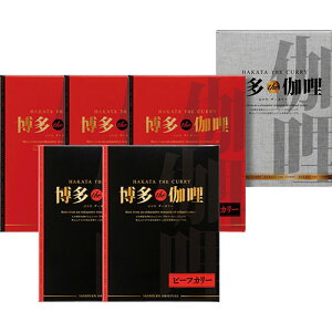 the r[tE`LJ[Zbg the`L(200g)×3Ather[t(200g)×2 B1080610 Hi ώ l Zbg Mtg | ֘AP َq  A  Ε gg V