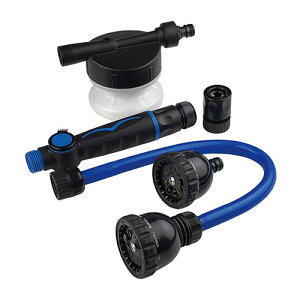 後藤 マルチウォーターシャワー 自動車の洗浄をもっとラクに・楽しくできる! 新発想のシャワーノズルセット 870493