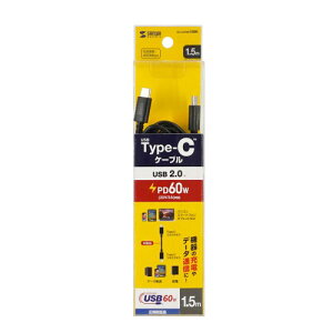 TTvC USB 2.0 Type-CP[u PD60W 1.5m ubN KU-CCP6015BK PC p\R X}z ^ubg | ֘AP X}[gtH gѓdb ANZT[ iPhone p[c iPad Ӌ@  Android h