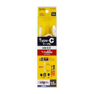 TTvC USB 2.0 Type-CP[u PD60W 1.5m zCg KU-CCP6015W PC p\R X}z ^ubg | ֘AP X}[gtH gѓdb ANZT[ iPhone p[c iPad Ӌ@  Android h