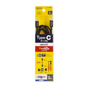 TTvC USB 2.0 Type-CP[u PD60W 2m ubN KU-CCP6020BK PC p\R X}z ^ubg | ֘AP X}[gtH gѓdb ANZT[ iPhone p[c iPad Ӌ@  Android h