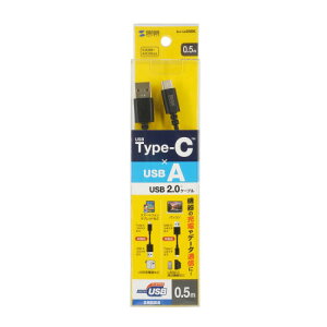 TTvC USB 2.0 Type-CP[u C-A 0.5m ubN KU-CA05BK PC p\R X}z ^ubg | ֘AP j^[ A[ t ی }EX ssd fBXN hdd [^[ A_v^ tbV LAN 