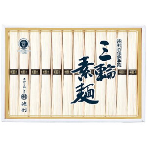 r 艄O֑f y艄O֑f50g×12z ̂Ȃ̎OւÂ `󂯌pV܂̖ 7083-077ЂȍՂ   yY  l̓ i pi  j