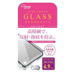 Gc~ tی십KX 2024 iPhone16 ProMax 6.9C` ˖h~ VV-82723 PC p\R X}z ^ubg | ֘AP nu L[{[h eL[ @ lbg X}[gtH gѓdb ANZT