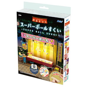 lC ~ Ε Mtg NX}X v[g ARTEC ~j`ALbg X[p[{[ ATC58472