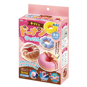 ARTEC Âh[ic ATC58512  Xbp wAoh oX}bg oX^I | ֘AP pi [ ʏpi ʃObY ʃ}bg wAPA wAANZT[ 