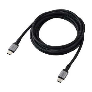 GR USB2.0P[u(USB Type-C - USB Type-C/100WΉ/bV) 2m ubN MPA-CC5PAN20BK PC p\R X}z ^ubg | ֘AP j^[ A[ t ی }EX ssd fBXN hdd [^[ A_
