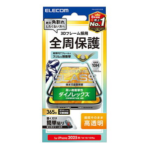 GR iPhone 16e KXtB t[t _CmbNX  PM-A25SFLGFDR PC p\R X}z ^ubg | ֘AP j^[ A[ t ی }EX ssd fBXN hdd [^[ A_