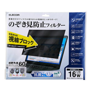 GR ̂h~tB^[ R EF-PFK16W10