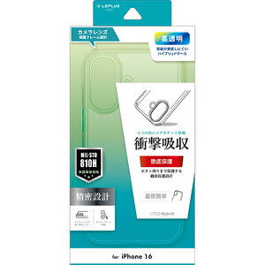 LEPLUS NEXT iPhone 16 ϏEϏՌnCubhP[X UTILO Hybrid NA LN-IM24CTHCL PC p\R X}z ^ubg | ֘AP tbV LAN  L P[u fBA v[[ sd J[h N[