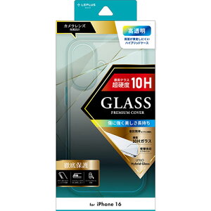 LEPLUS NEXT iPhone 16 ϏEKXnCubhP[X UTILO Hybrid Glass NA LN-IM24CGSCL PC p\R X}z ^ubg | ֘AP P[u fBA v[[ sd J[h N[[ cpu nu L[{