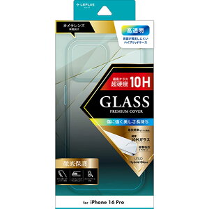 LEPLUS NEXT iPhone 16 Pro ϏEKXnCubhP[X UTILO Hybrid Glass NA LN-IP24CGSCL PC p\R X}z ^ubg | ֘AP ssd fBXN hdd [^[ A_v^ tbV LAN  L P