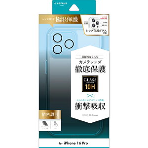 LEPLUS NEXT iPhone 16 Pro JYیnCubhP[X UTILO All Cover NA LN-IP24CACCL PC p\R X}z ^ubg | ֘AP ssd fBXN hdd [^[ A_v^ tbV LAN  L 