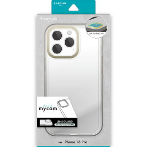 LEPLUS NEXT iPhone 16 Pro カメラ保護ハイブリッドケース mycam シャンパンゴールド LN-IP24MCGD PC パソコン スマホ タブレット | 関連単語 ケーブル メディア プレーヤー sd カード クーラー cpu ハブ キ