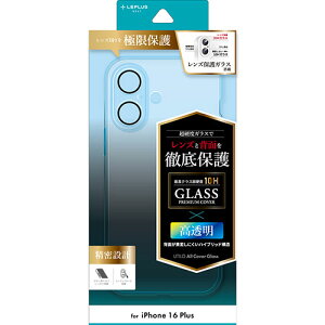LEPLUS NEXT iPhone 16 Plus JYیnCubhP[X UTILO All Cover Glass NA LN-IA24CAGCL PC p\R X}z ^ubg | ֘AP ssd fBXN hdd [^[ A_v^ tbV LAN  