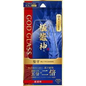 GOD GLASS iPhone 16 Pro KXtB GOD GLASS ɗ_   GG-IP24GDF PC p\R X}z ^ubg | ֘AP ssd fBXN hdd [^[ A_v^ tbV LAN  L P[u fB