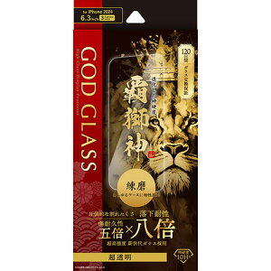 GOD GLASS iPhone 16 Pro KXtB GOD GLASS e_   GG-IP24GL PC p\R X}z ^ubg | ֘AP X}[gtH gѓdb ANZT[ iPhone p[c iPad Ӌ@  Android