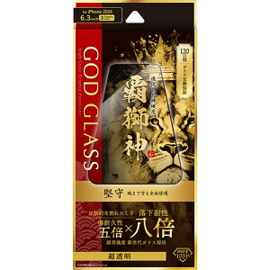 GOD GLASS iPhone 16 Pro KXtB GOD GLASS e_   GG-IP24GLF PC p\R X}z ^ubg | ֘AP nu L[{[h eL[ @ lbg X}[gtH gѓdb ANZT