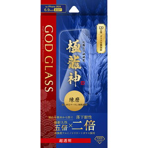 GOD GLASS iPhone 16 Pro Max KXtB GOD GLASS ɗ_   GG-IL24GD PC p\R X}z ^ubg | ֘AP X}[gtH gѓdb ANZT[ iPhone p[c iPad Ӌ@  And
