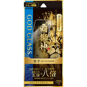 GOD GLASS iPhone 16 Pro Max KXtB GOD GLASS e_  u[CgJbg GG-IL24GLFB PC p\R X}z ^ubg | ֘AP iPhone p[c iPad Ӌ@  Android hCu USB Xg[
