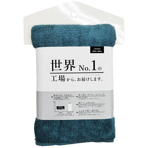 y5Zbgz {^I ENo.1̍Hꂩ炨͂܂BoX^I u[O[ 800-026-BGRX5 N e  | ֘AP Gv C ֎q Xbp pW}  ^ RX N[