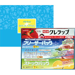 �������� �N���X�}�X �v���[���g �l�C ���蕨 �~ �M�t�g ��� ��y�Y �N�� ���� �T���^ �y5�Z�b�g�z ���C�����X�^�C���L�b�`���Z�b�g �N�����b�v(22cm×10m)�E�X�g�b�N�o�b�OM(7��)�E�t���[�U�[