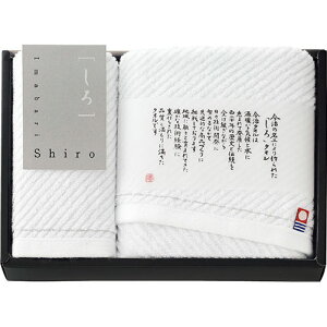 y5Zbgz  Imabari Shiro tFCX^I&EHbV^I tFCX^I32×75cmAEHbV^I32×34cm B1052567X5 N e  | ֘AP Gv C ֎q Xbp pW} 