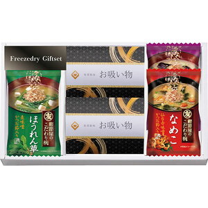 Mtg  ̂Ή  Ε 䒆 Ε 䈥A y5Zbgz t[YhCMtgZbg z(2)×2At[YhCX`(ȂEȂ߂Eق)×e1 L9084567