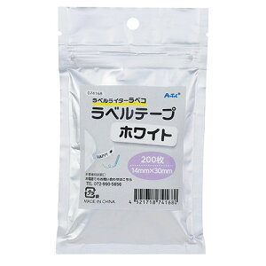 lC   ~ Ε Mtg NX}X v[g y5Zbgz ARTEC xRp փe[vc 14mm×30mm 200 ATC74168X5