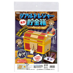 y5Zbgz ARTEC ! AgW[ ATC58507X5  ML i| ֘AP  pi wpi ML h 蒠 Jb^[ e[vt @C  ͂ rWlXM y G Zbg 